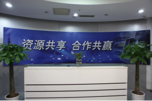 井陉服务器托管5月最新价格